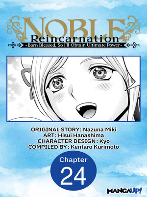 cover image of Noble Reincarnation -Born Blessed, So I'll Obtain Ultimate Power, Chapter 24